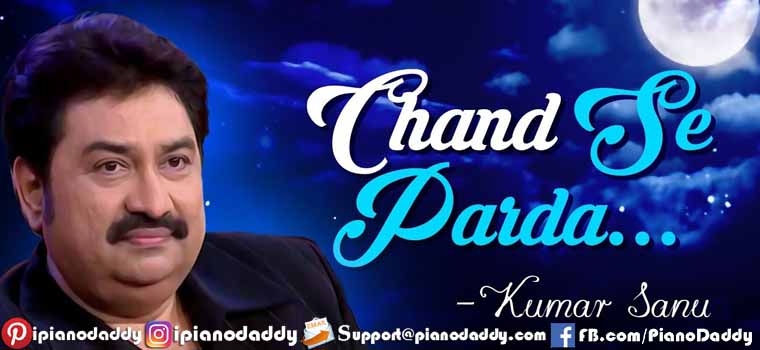 Chand Se Parda Kijiye (Aao Pyar Karen) Piano Notes