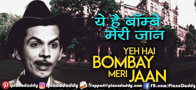 Yeh Hai Bombay Meri Jaan (Mohammed Rafi) Piano Notes